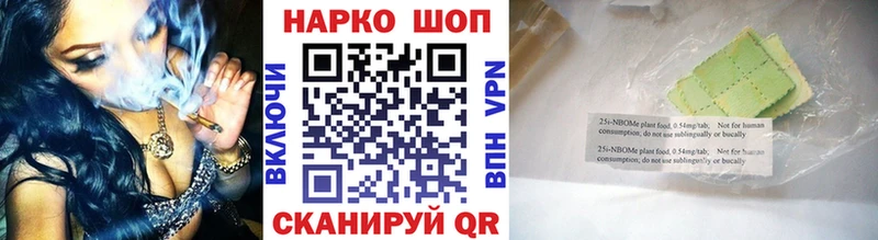 Купить закладку ГАШИШ  Alpha-PVP  Меф мяу мяу  Лсд 25  МАРИХУАНА  Дрезна