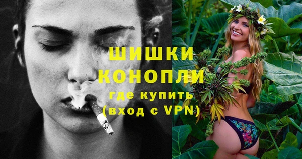 мдма Иннополис