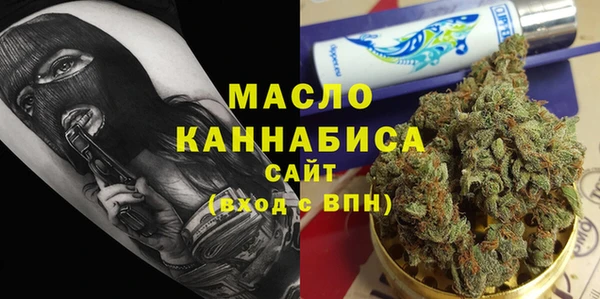 мдма Иннополис