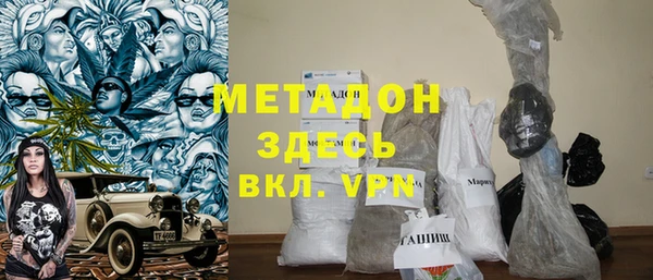 героин Касимов