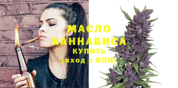 мдма Иннополис