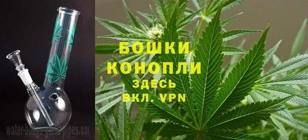 мдма Иннополис