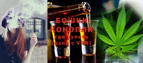 мдма Иннополис