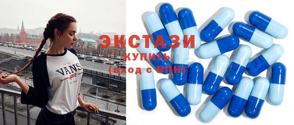 COCAINE Инсар