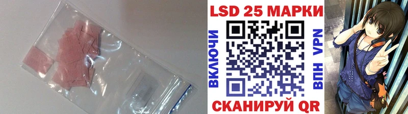 ЛСД экстази ecstasy  Купить  Дрезна 