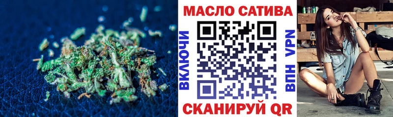 Купить  Дрезна  Дистиллят ТГК вейп с тгк 